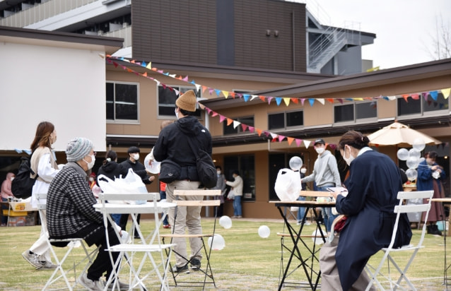 イベント開催・支援