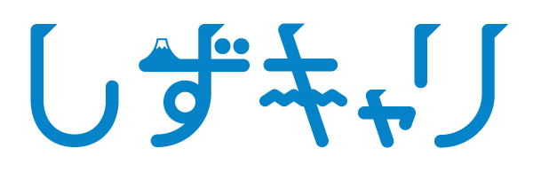 http://しずきゃり
