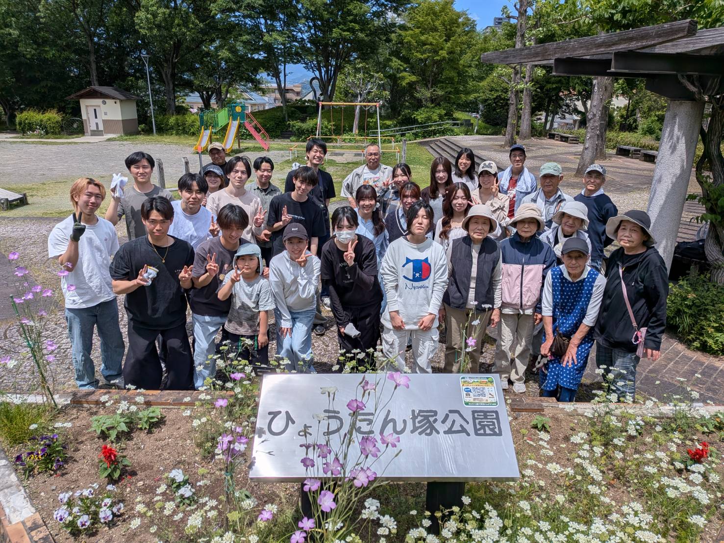 みどりでまちラボ活動の様子